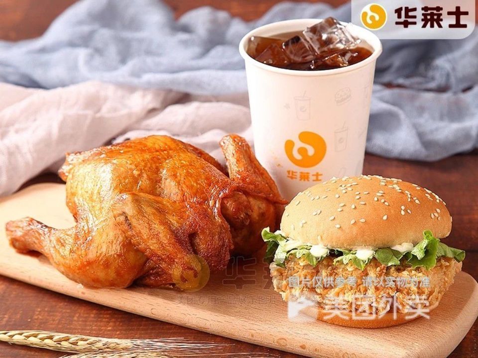 华莱士全鸡汉堡燕川店