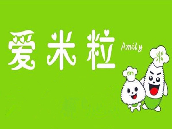 爱米粒寿司老街店