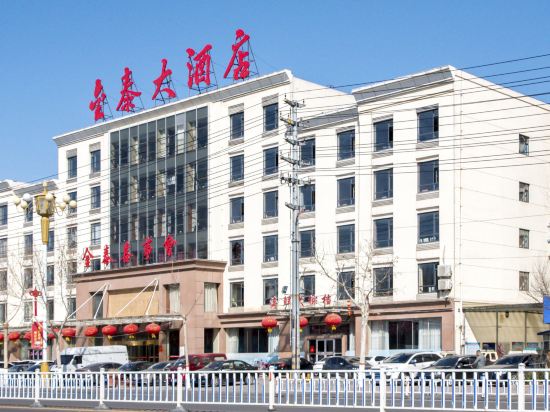 【黛妃专卖】黛妃专卖电话,黛妃专卖地址_360地图