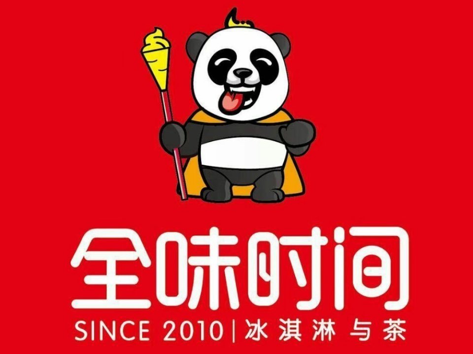 惠洁蛋糕