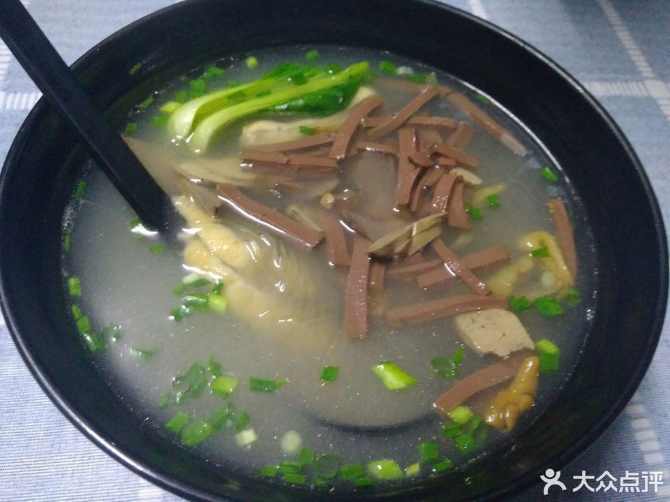 劉一碗鴨血粉絲湯