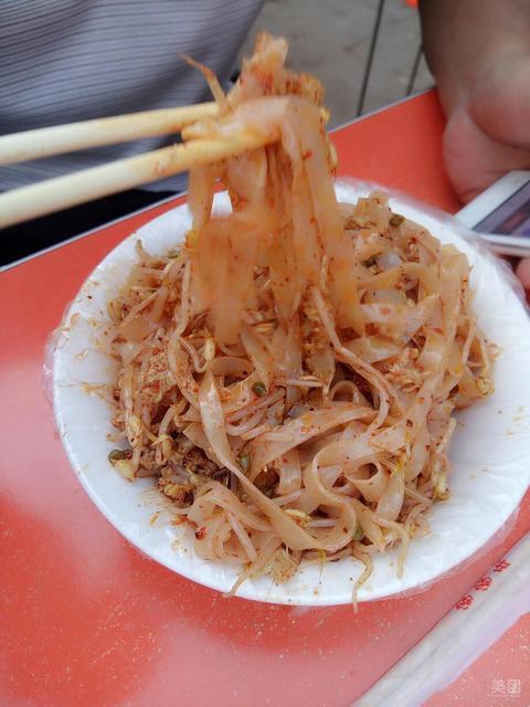 二胖擀面皮(唐河店)