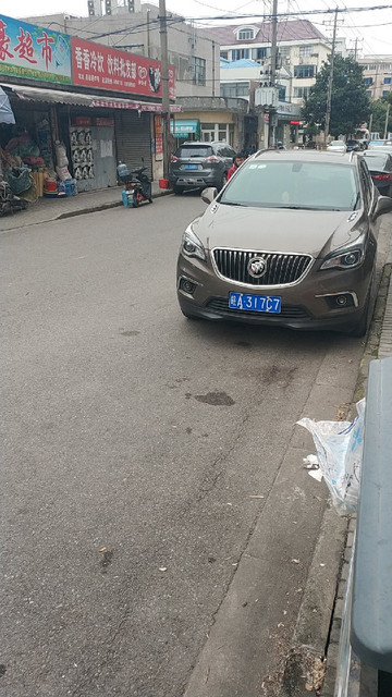 香香冷饮批发部