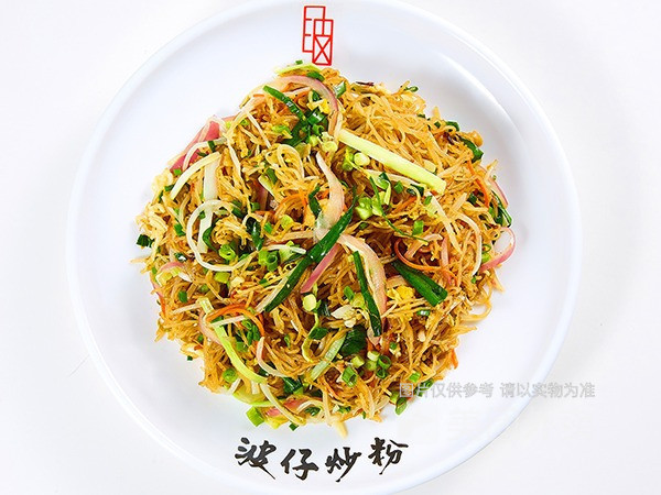 【波仔炒粉】地址,电话,路线,周边设施_360地图