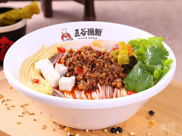 五味草堂五谷渔粉