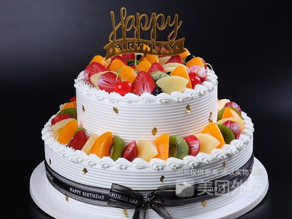 欧式水果蛋糕双层图片
