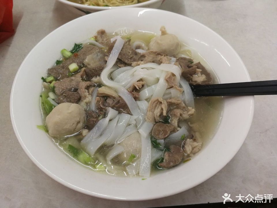 潮香湯粉面