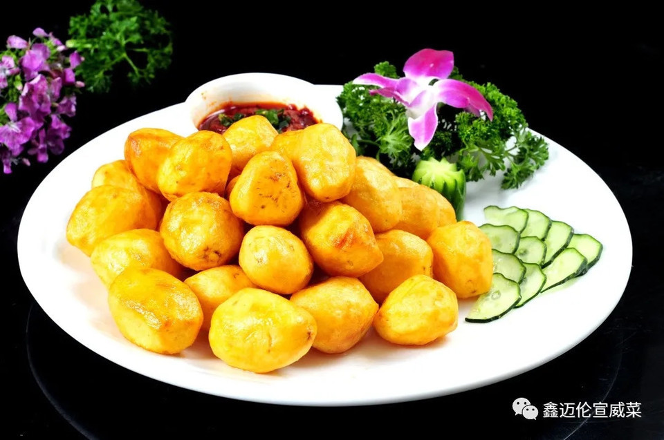 鑫迈伦宣威农家菜建工新城店