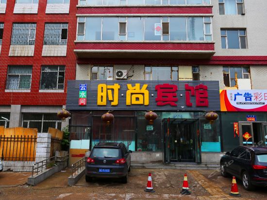 查看长春新民宾馆电话_360地图搜索结果列表