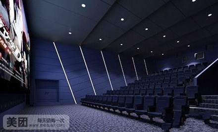 徐州银座影城彭城壹号店