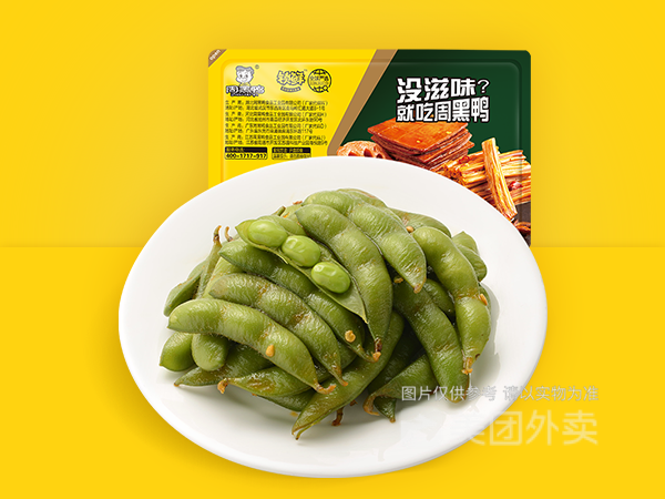周黑鸭凯德壹中心店