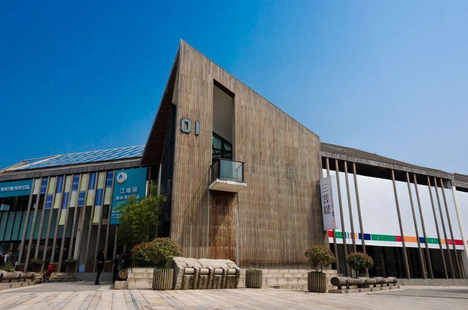 良渚数字文化社区