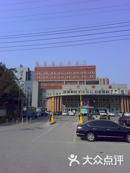 化工医院(吉林市化工医院)