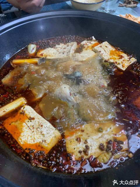 杜老三地摊鱼长安店