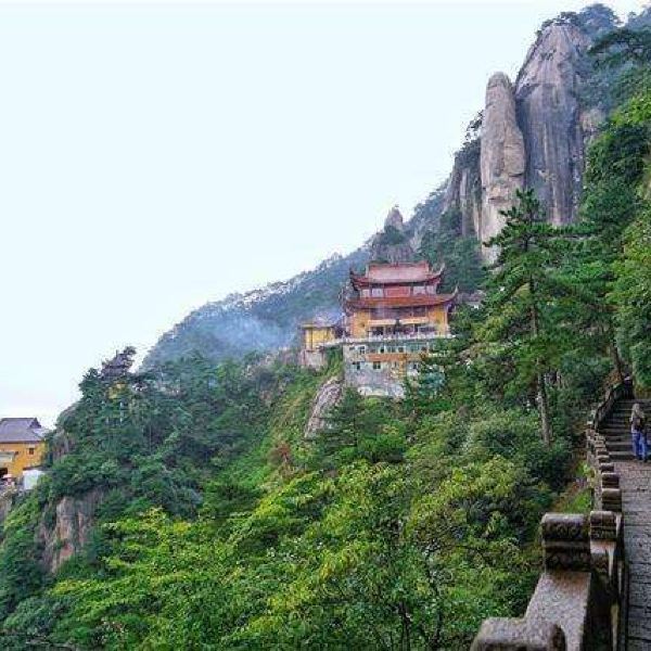 九華山風景區