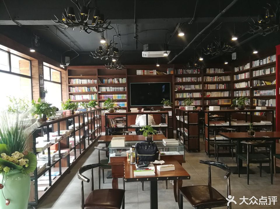 融媒汇书吧(中国新闻书店店)图片