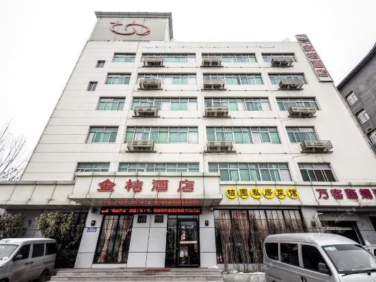 金桔酒店(世纪港湾店)图片