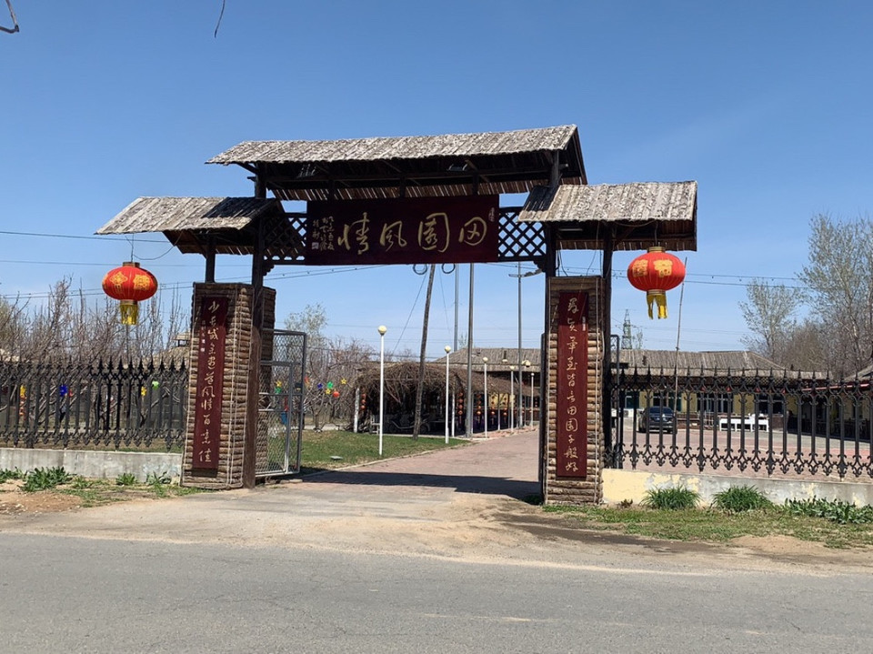 查看海城三里桥烧烤_360地图搜索结果列表