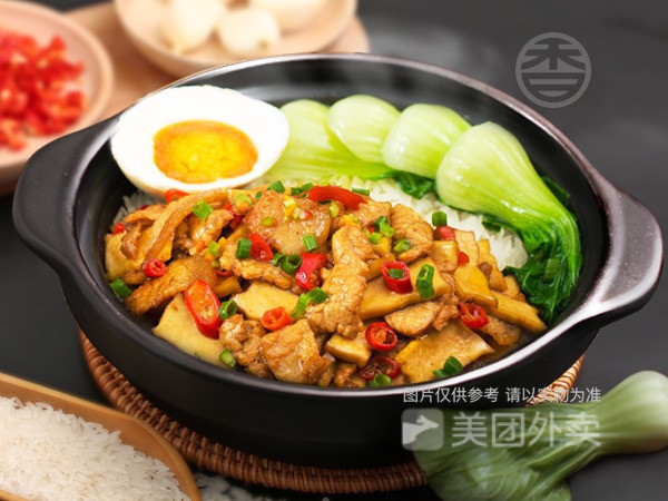 武冈香干炒肉煲仔饭图片