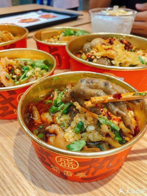 盛香亭新式热卤玖洲道店