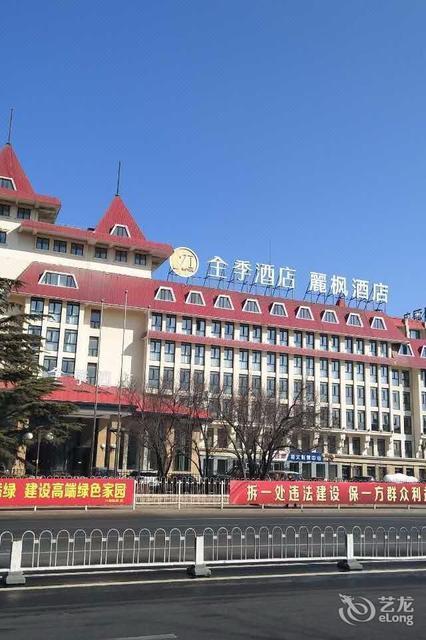 丽枫酒店北京石景山万达广场店