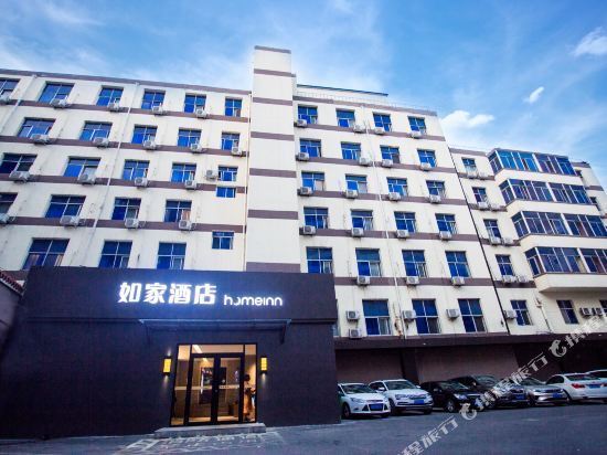 宾馆下岗面皮(分店)交通集团万通招待所江海四季主题酒店豪远国际酒店