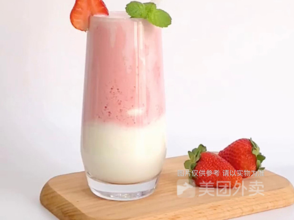 自制新鲜草莓摇摇奶昔图片