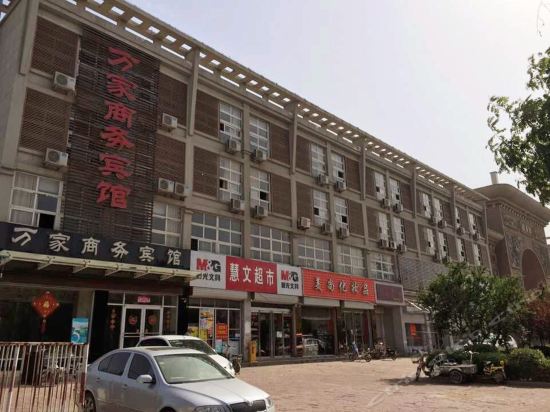 怎么走,在哪,在哪里,在哪儿):枣庄市滕州市北辛路路北(汽车总站东临)