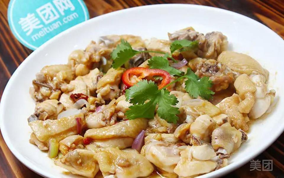 红葱头蒸鸡图片