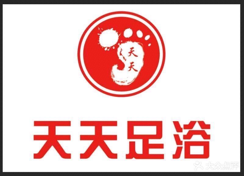 查看天天沐足_360地图搜索结果列表