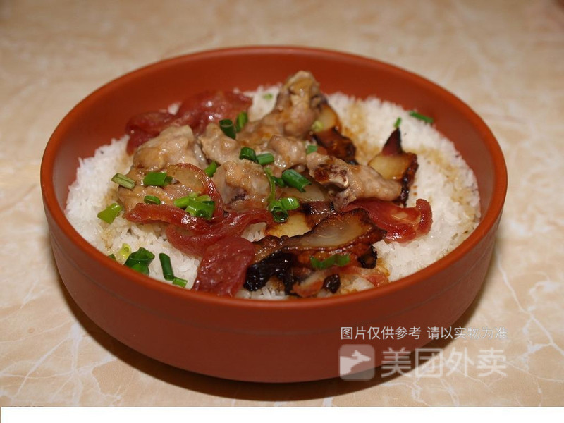 豉汁排骨蒸饭图片