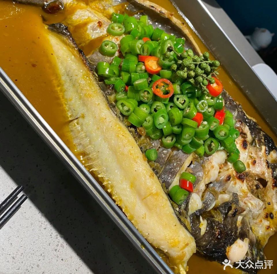 半天妖烤鱼蚌山万达广场店