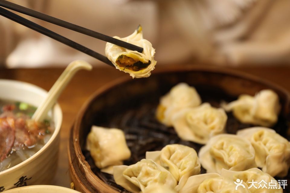 南瓜蒸馄饨图片