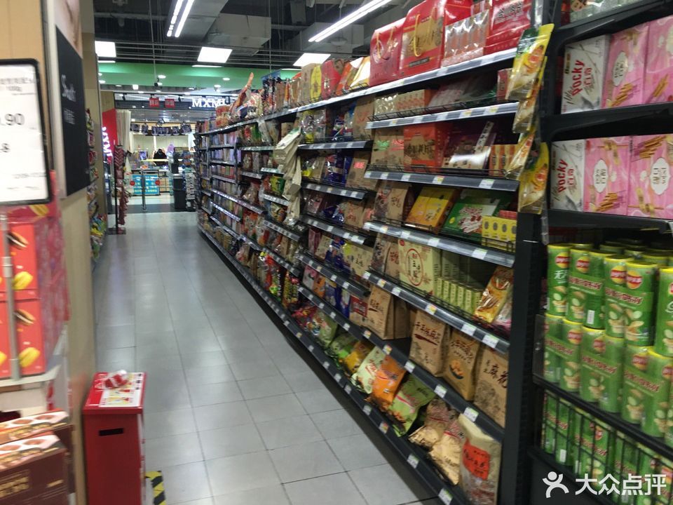 登康·好儿尚(龙湖西城天街店)