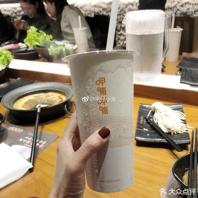 呷哺呷哺贵和购物广场店