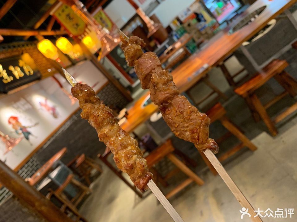 水浒烤肉