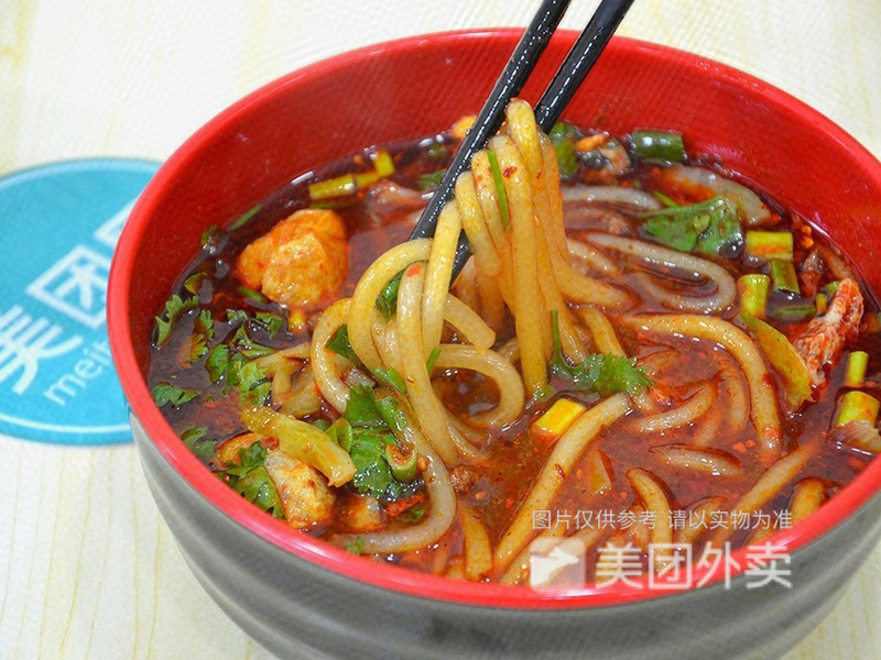 沙县小吃星宝路店