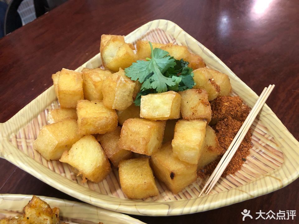 店)】享口福豌豆粉(東華店)電話_享口福豌豆粉(東華店)怎麼樣_360地圖