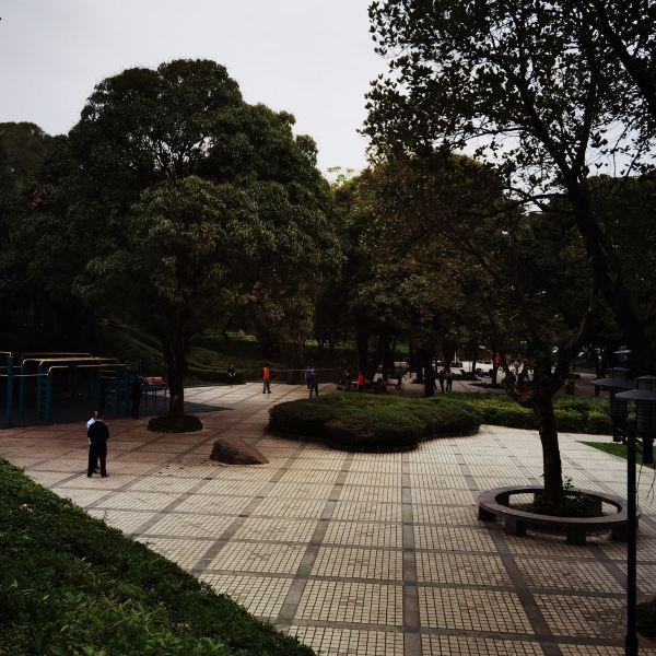 中山公园