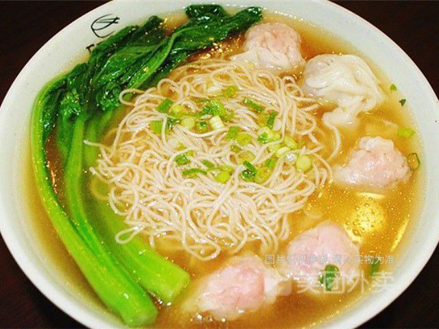 美味云吞面图片