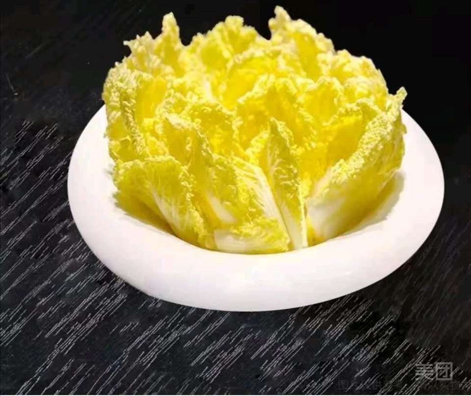 溢香阁羊蝎子火锅