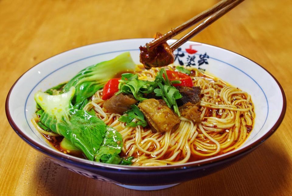 妖婆家重庆小面广百店