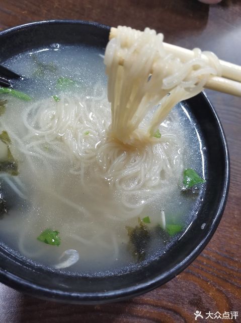 乌鸡三鲜面光明路店