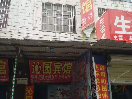 冷湖镇属于哪个县