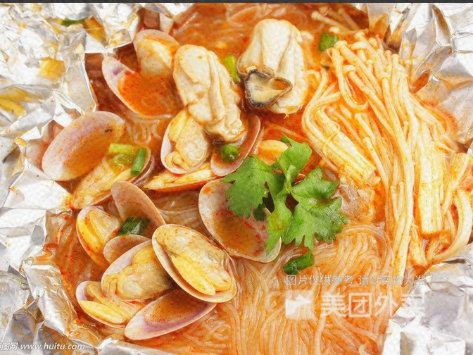 招牌锡纸花甲粉图片