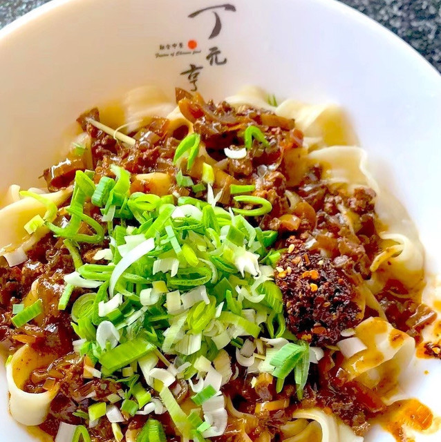 丁元亨炸酱面瑞德摩尔总店