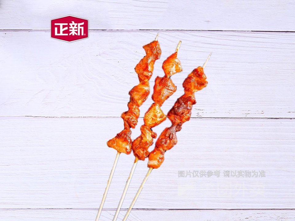 正新鸡肉串图片