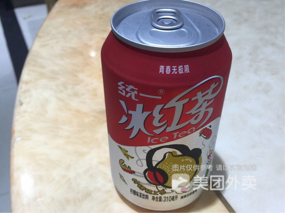 冰红茶听装图片