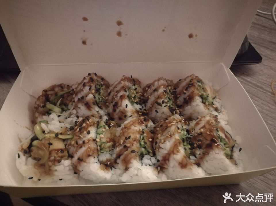 照烧鸡排寿司 樱花之恋