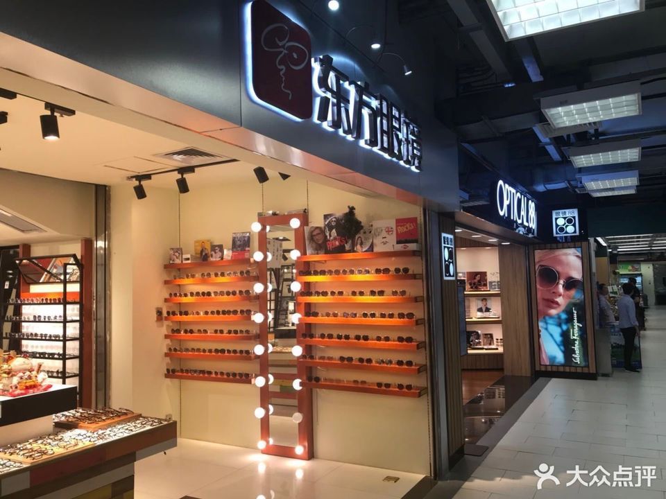                        东方眼镜